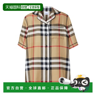 Burberry 女 Vintage 衬衫 80527491 格纹丝质睡衣式 奢淘