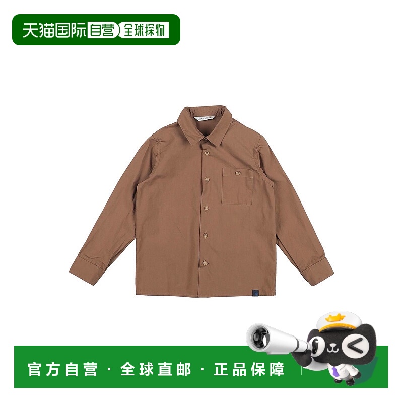 1h可退 潮奢 Manuel Ritz 男童 花纹衬衫童装 brown棕色 舒适时尚