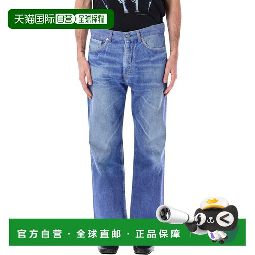 OUR LEGACY 男士牛仔裤 26PM2265TBDP SS2026 花色 Our Legacy Th