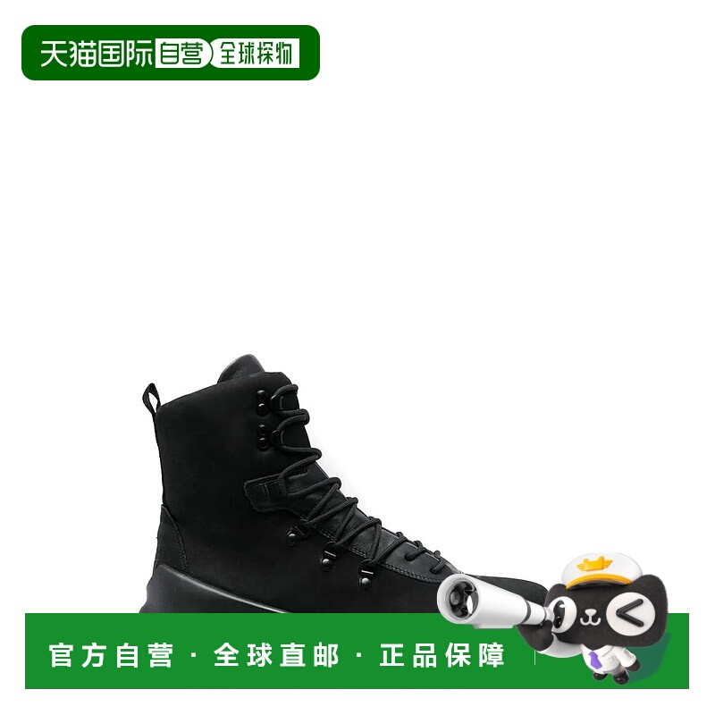 1h可退 STONE ISLAND 男士靴子 77FWS0404V0029-9 AW2024