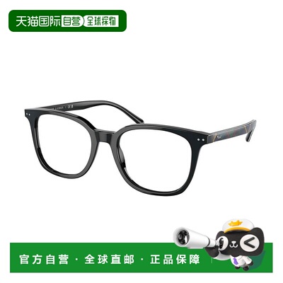 1h可退 潮奢 Polo Ralph Lauren Polo 拉夫 劳伦 男士 -eyeglasse