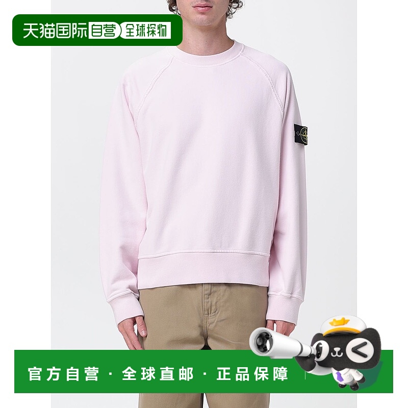 1h可退 STONE ISLAND 男士卫衣 6100022S0A20V0080 AW2025