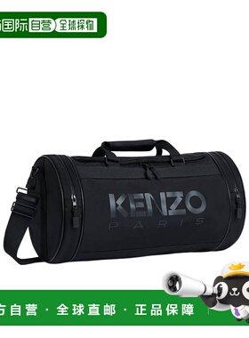 KENZO 男士旅行包 FF55SA312F3099 SS2025 黑色大号 斜挎包行李袋