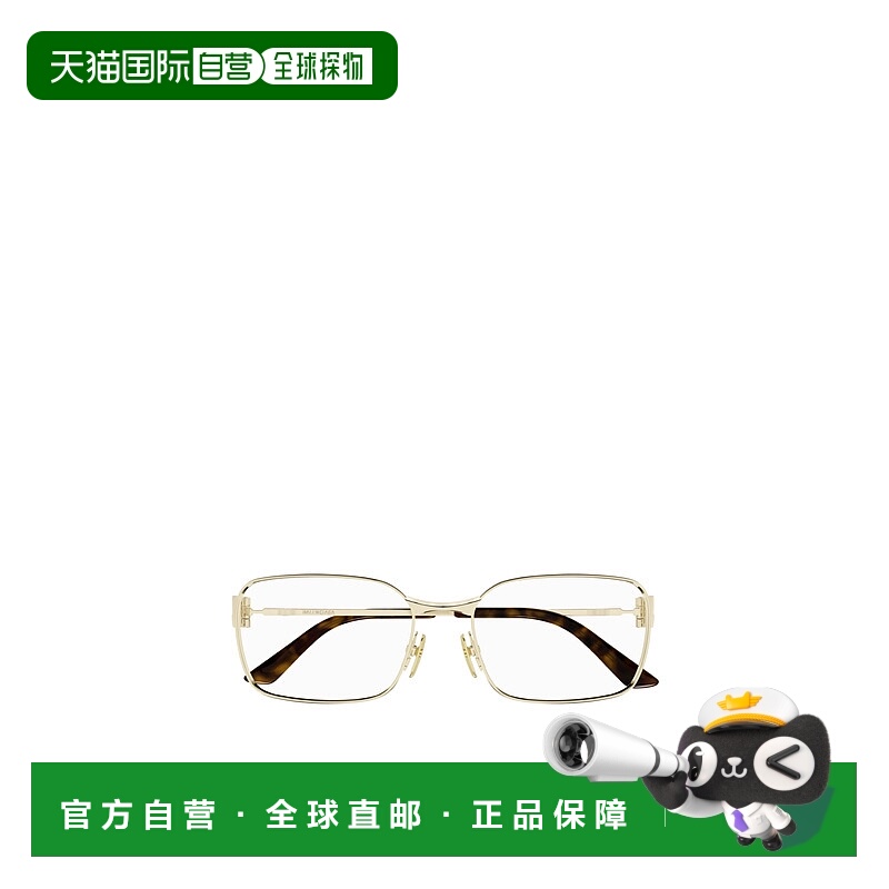 1h可退 BALENCIAGA 女士眼镜 BB0340O003 CO 花色 几何平光镜