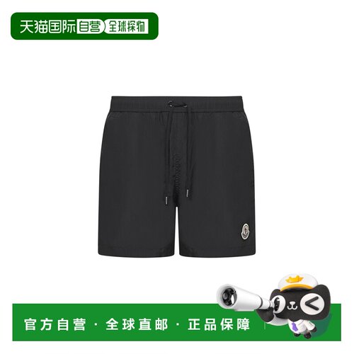 MONCLER 男士短裤 K20912C0000653326999 AW2025休闲裤