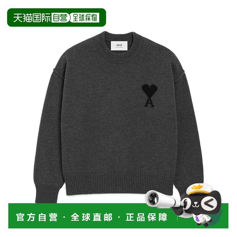 1h可退 ami paris 男士 毛衣
