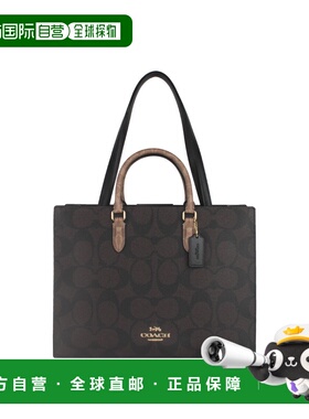 COACH 奥莱款女士PVC配皮单肩斜挎手提包CY677IMXI8