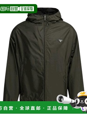 PRADA 男士外套 SGD1081WQ9SOOOF099H SS2026 军绿色