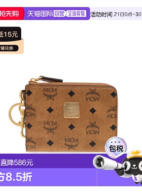 MCM 女士卡包 MYAGSTA010CO SS2026 棕色 Wallet with logo