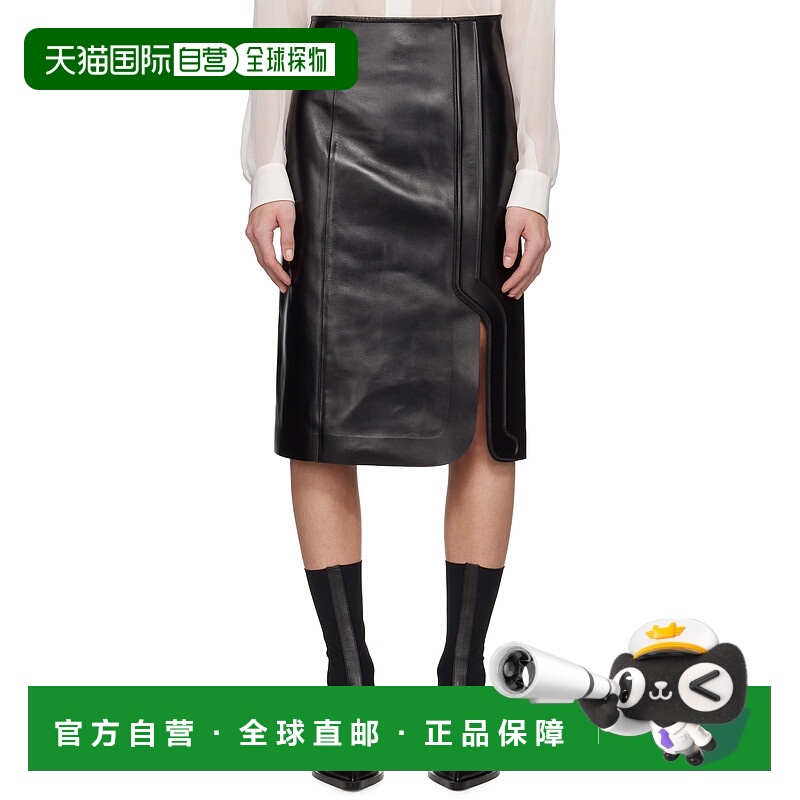 1h可退 潮奢 Jil Sander 吉尔 桑达 女士 黑色皮革半身裙 J03MA02