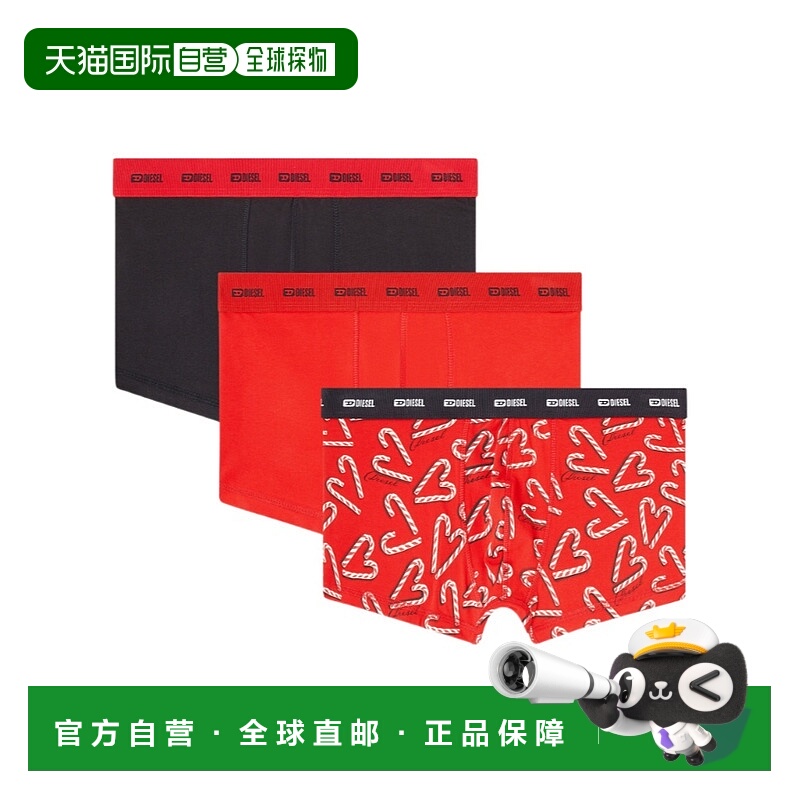 1h可退 DIESEL 男士内裤 A193090PLCWE7497 SS2026 花色 松紧腰平