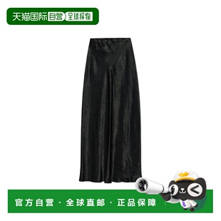 S29MA0512M35586900 女士半身裙 MAISON MARGIELA