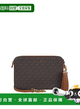 Michael Kors 专柜款 GINNY中号PVC老花配皮女士斜挎相机包32F8GF