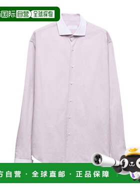 PRADA 男士衬衫 UCN57215MZSOOOF016D AW2024 紫色