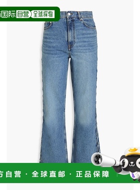 1h可退 潮奢 Maje 女士 剪口高腰直筒牛仔裤 MFPJE00528BELU