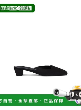 1h可退 潮奢 Tony Bianco 女士 Harriet 凉拖 HARRIET拖鞋半拖鞋