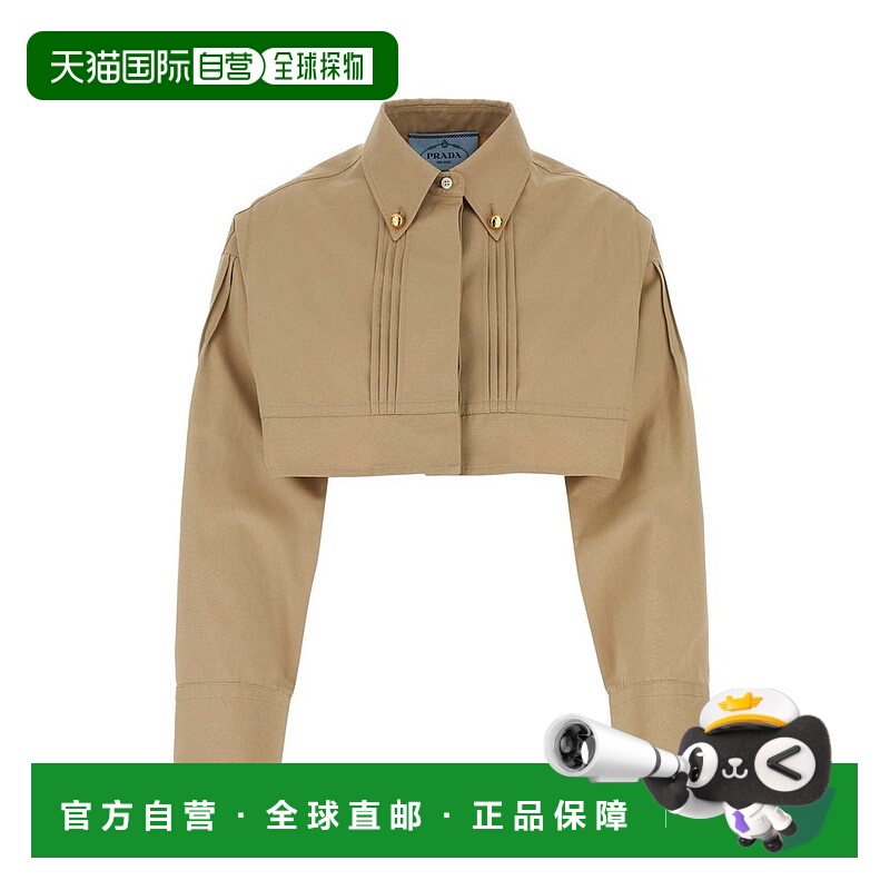 1h可退 潮奢 Prada 普拉达 女士 褶皺短版夾克 P539OSOOO1BMS夹克