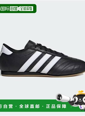 阿迪達斯/Adidas JS1193 UK 8  ads TAEKWONDO LA 女款系帶運動鞋