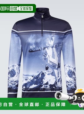 1h可退 潮奢 bogner 博格纳 男士 Verti printed top 滑雪服上衣