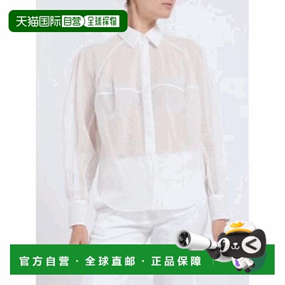 潮奢 Brunello Cucinelli 布内罗 古奇拉利 女士 monili 条纹欧根