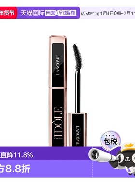 LANCÔME 兰蔻偶像卷翘纤长浓密睫毛膏 8ml #01新款正品