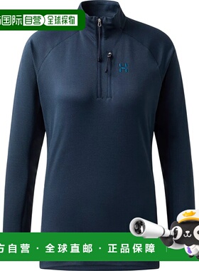 HAGLOFS Korp Mid 半拉链卫衣 女士户外