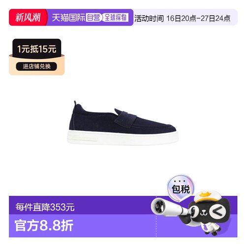 ARMANI EXCHANGE 男士运动鞋 XM002632AF19687ZB004男鞋一脚蹬