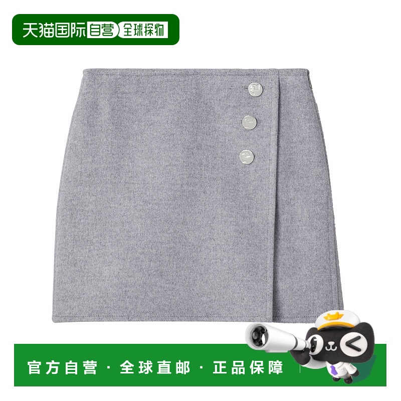1h可退 TORY BURCH 女士半身裙 164407030 AW2025 灰色 T Monogra