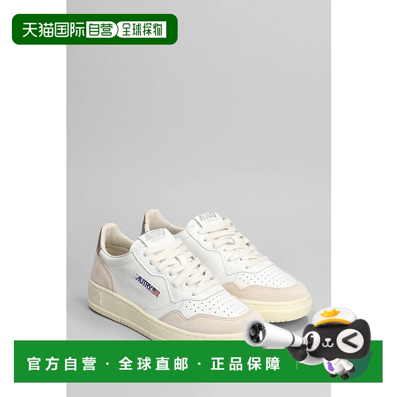 1h可退 AUTRY 女士运动鞋 402302AULWLS75-1 SS2025 白色 Autry M