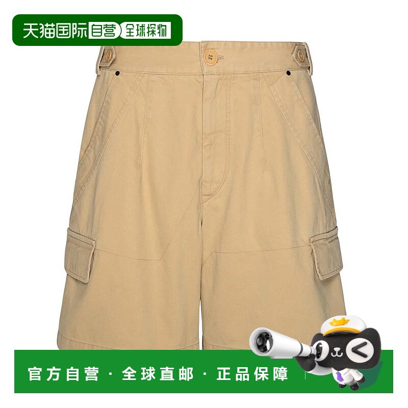 1h可退 ISABEL MARANT 女士休闲裤 SH0113FAB1F02I90BE-15