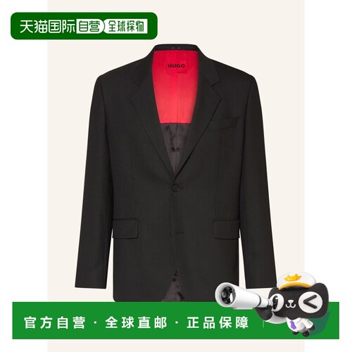 HUGO 男士西服 100297382413000 CO 黑色 Suit ja【付后1h可退】