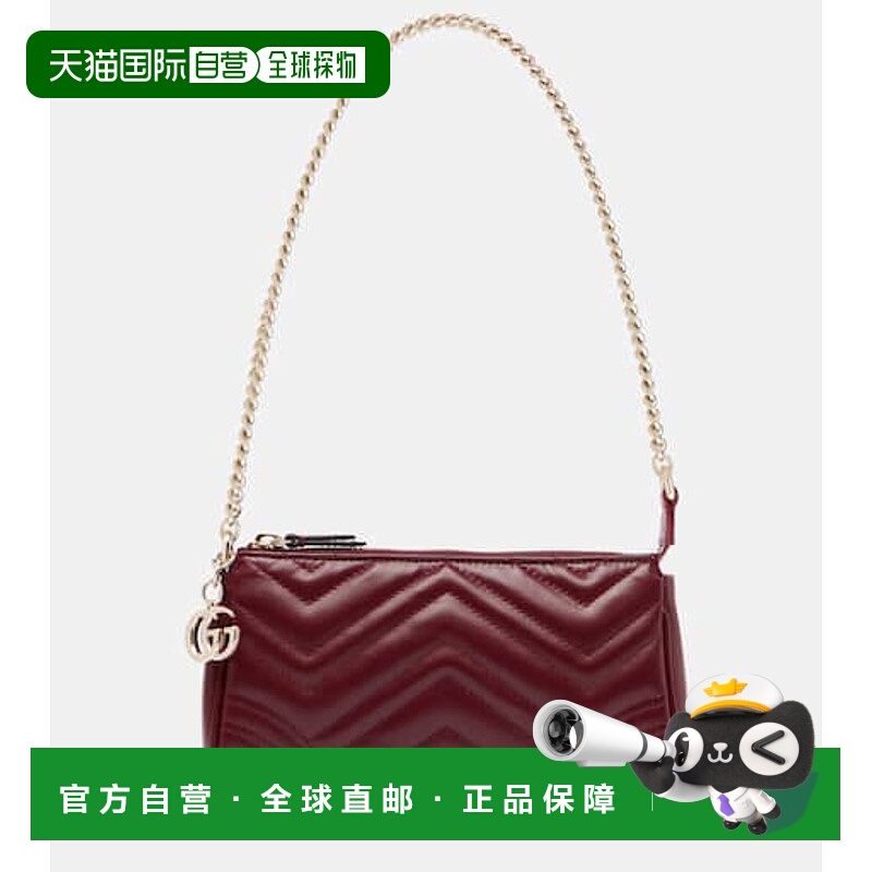 1h可退 潮奢 Gucci 古驰 女士 GG Marmont 2.0 迷你皮革肩包