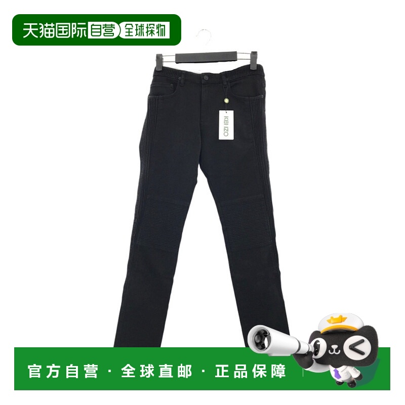 1h可退 KENZO 男士牛仔裤 F565PA557ED99 AW2021 黑色 徽标牛仔裤
