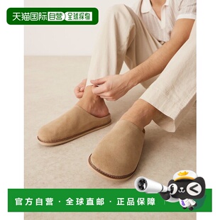 潮奢 设计石头色绒面革木履凉鞋 ASOS mule 男士 1h可退