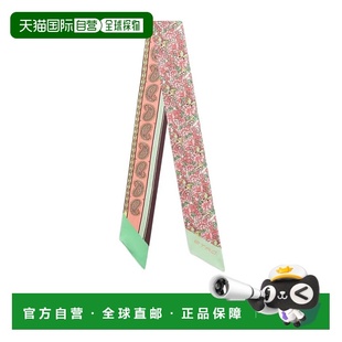 ETRO 花色 女士围巾 SS2025 佩斯利花 WATA0016AK659X0801 1h可退