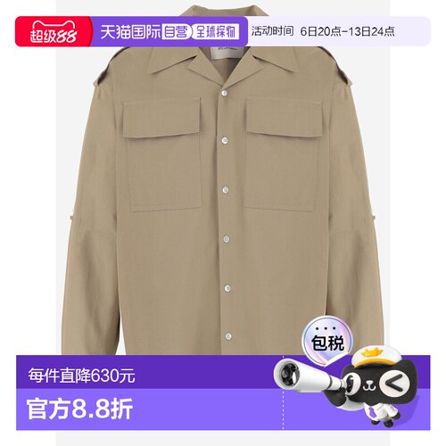 1h可退 Ami Paris 男士衬衫 HSH814CO0214A036 SS2026 花色长袖