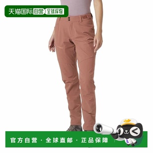 软壳裤 Blaze 中性 HANSEN HELLY