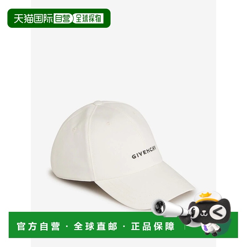 1h可退 GIVENCHY 男士帽子 BPZ022P0JVCURVED100WHITE SS2025