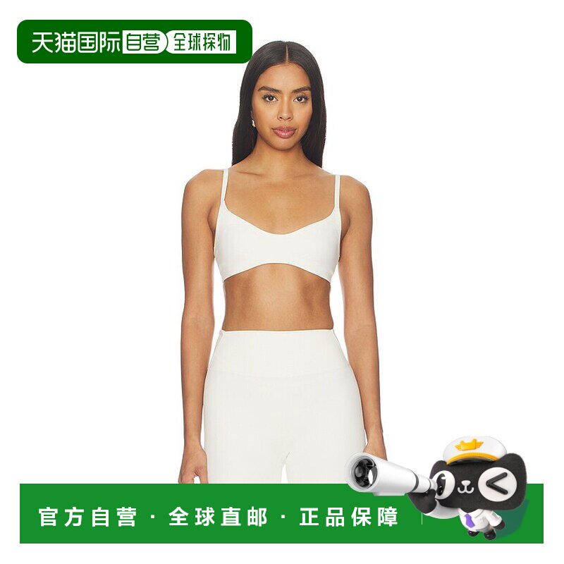 SKIMS/x女士文胸 【付后1h可退】图片