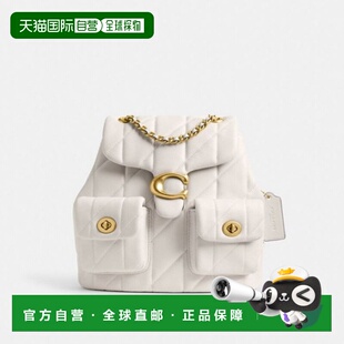 COACH 奥莱款Tabby 女士皮革双肩包蔻驰背包