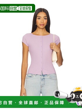 1h可退 潮奢 Free People 自由人 女士 Most Wanted 开襟淡紫色上