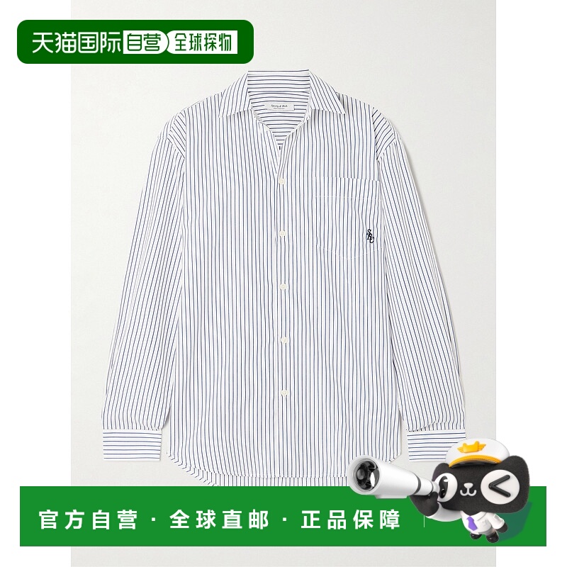 1h可退 潮奢 SPORTY & RICH 女士 SRC 刺绣条纹棉质府绸衬衫 SI00