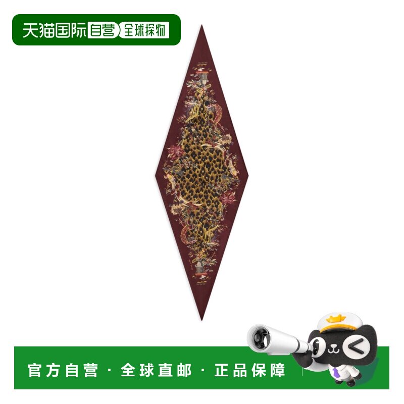 ETRO 女士围巾 WAXA0017AK19SX0866 AW2026 红色 豹纹菱形丝巾