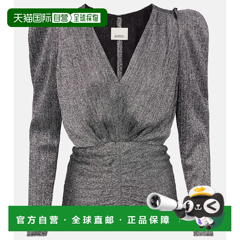 1h可退 潮奢 Isabel Marant 伊莎贝尔 玛兰 女士 Marlin 精饰上衣