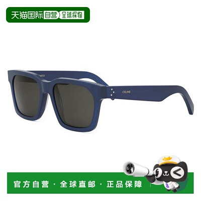 CELINE 男士太阳镜 CL40248I90A