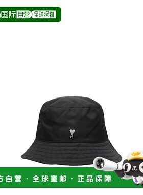 1h可退 潮奢 Ami Paris 男士 AMI Paris Ami De Coeur 鉚釘漁夫帽