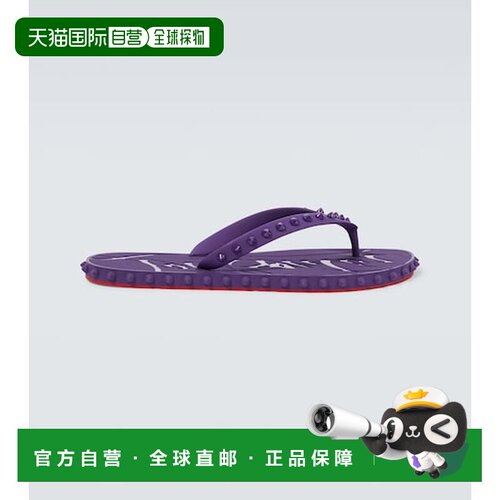 香港直邮ChristianLouboutin克里斯提 鲁布托男士【付后1h可退】