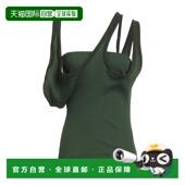 潮奢 舒适时尚 The 女士 1h可退 green绿色 Attico 上衣