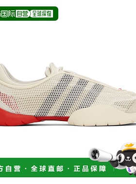 1h可退 潮奢 Y-3 女士 灰白色 Regu Crew 运动鞋 JQ2429