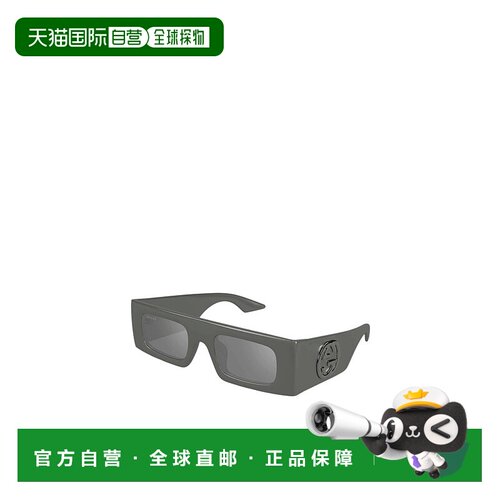 1h可退 奢淘 Gucci 全框太阳镜 女 GG1646S古驰